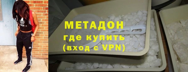 меф Волосово