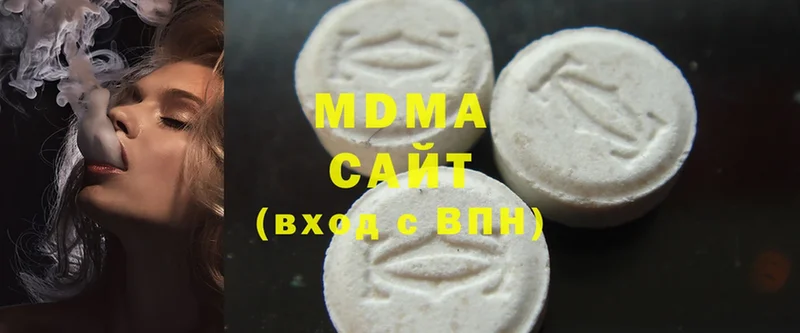 MDMA crystal  hydra ссылки  Нальчик 